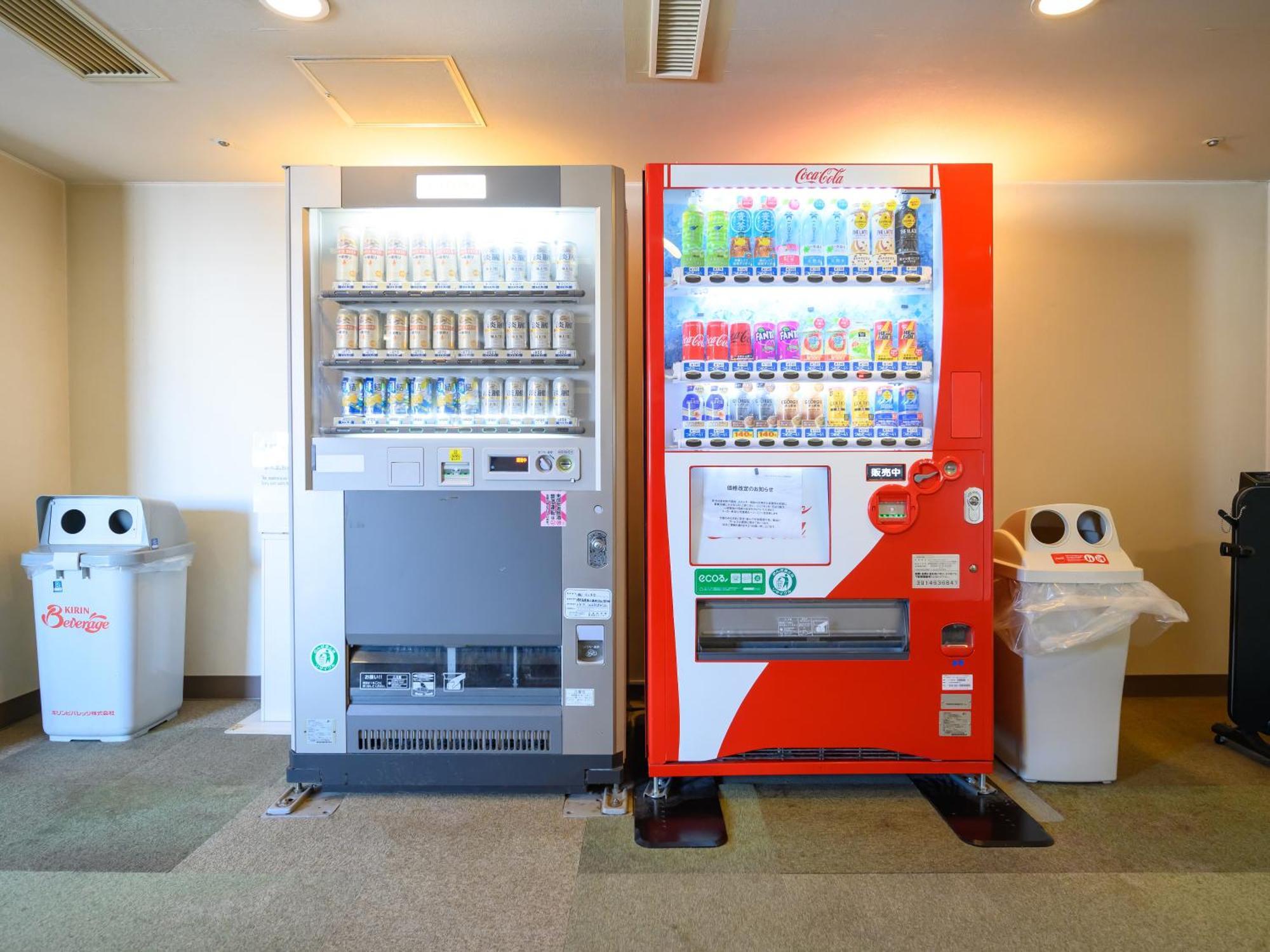 Park Hotel Suzuka