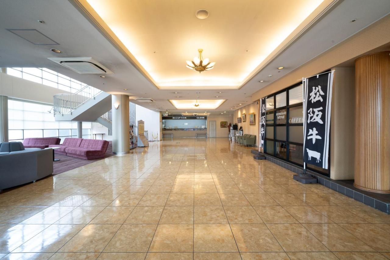 Park Hotel Suzuka