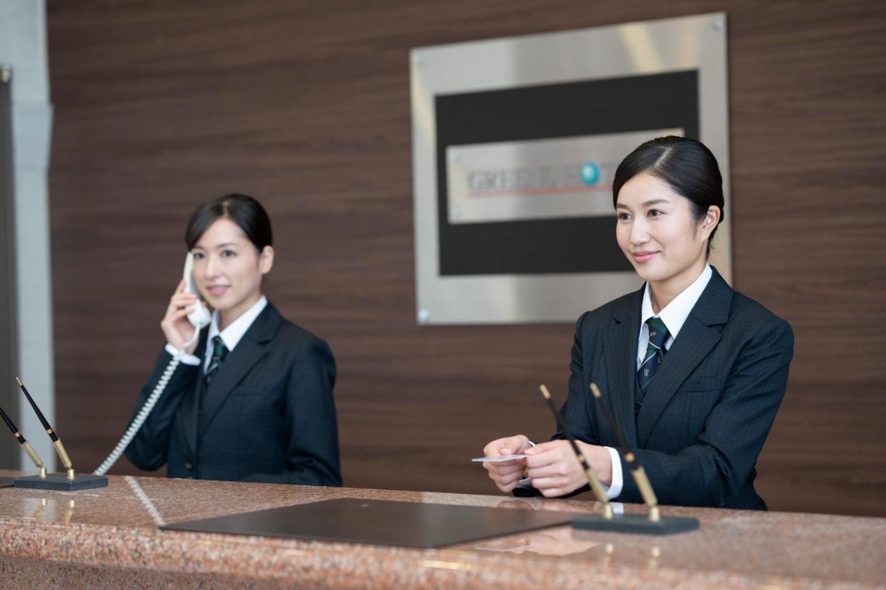 Hotel Park 2*